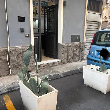 C'est La Vie